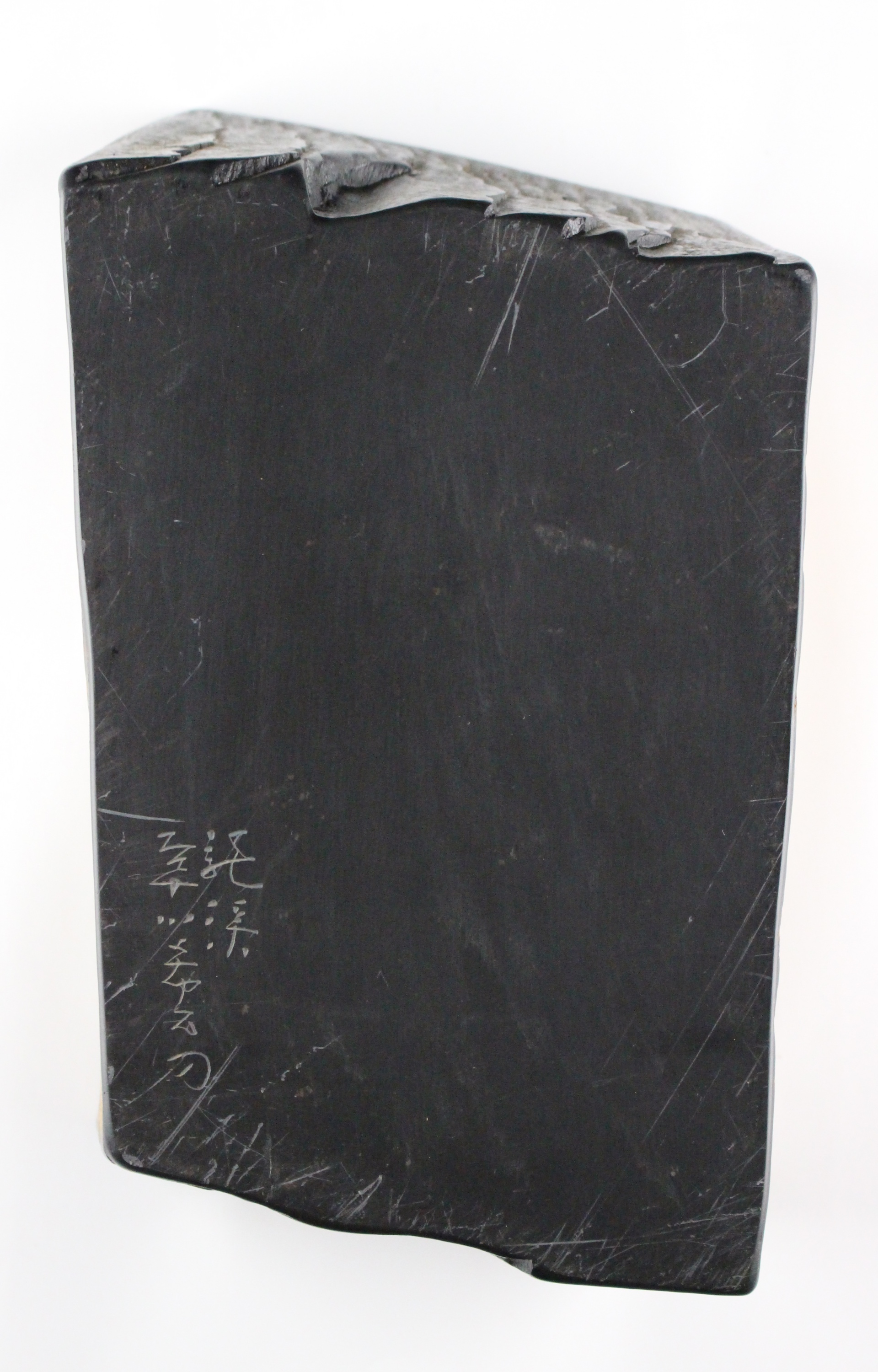 新古美術 玄清堂 | 厳選された美術品を世界遺産「石見銀山」がある島根