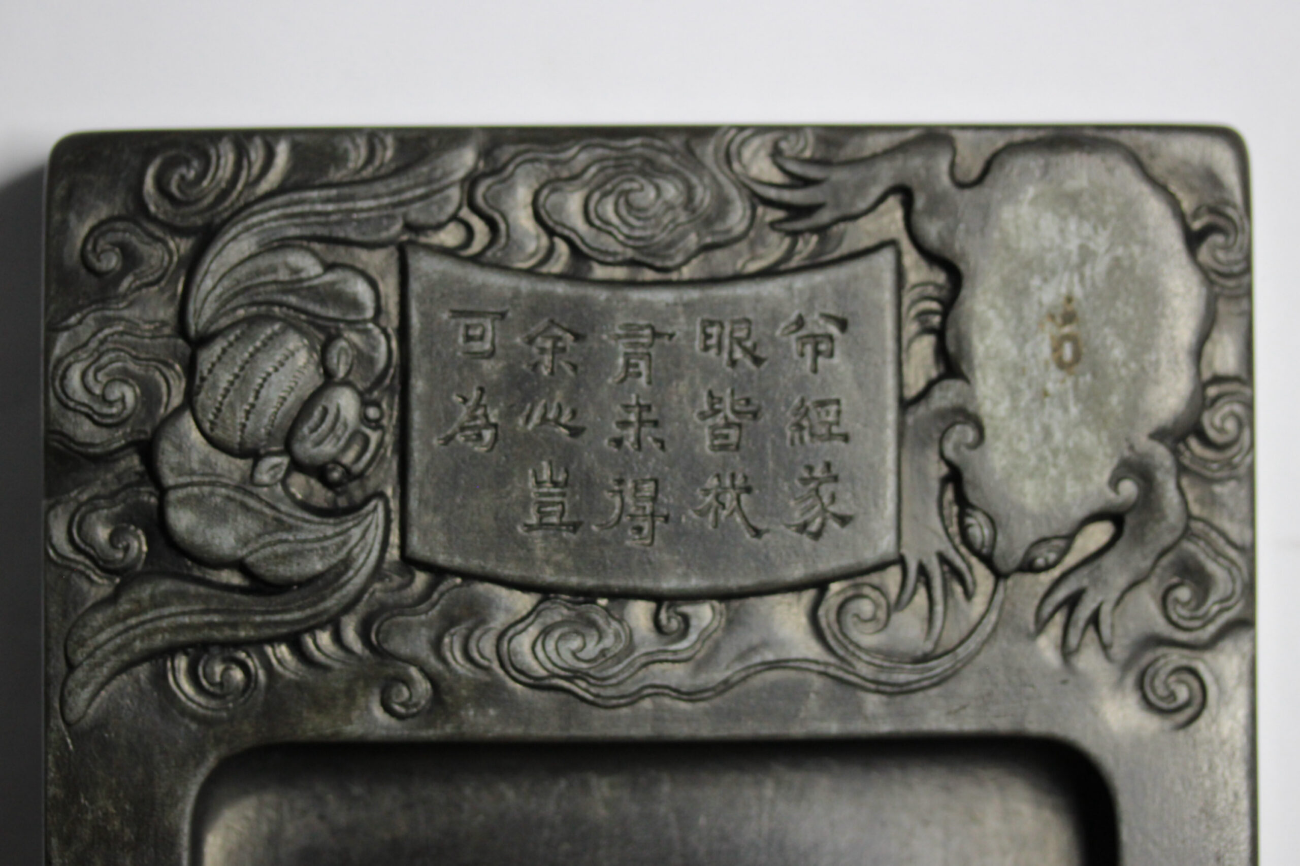 新古美術 玄清堂 | 厳選された美術品を世界遺産「石見銀山」がある島根