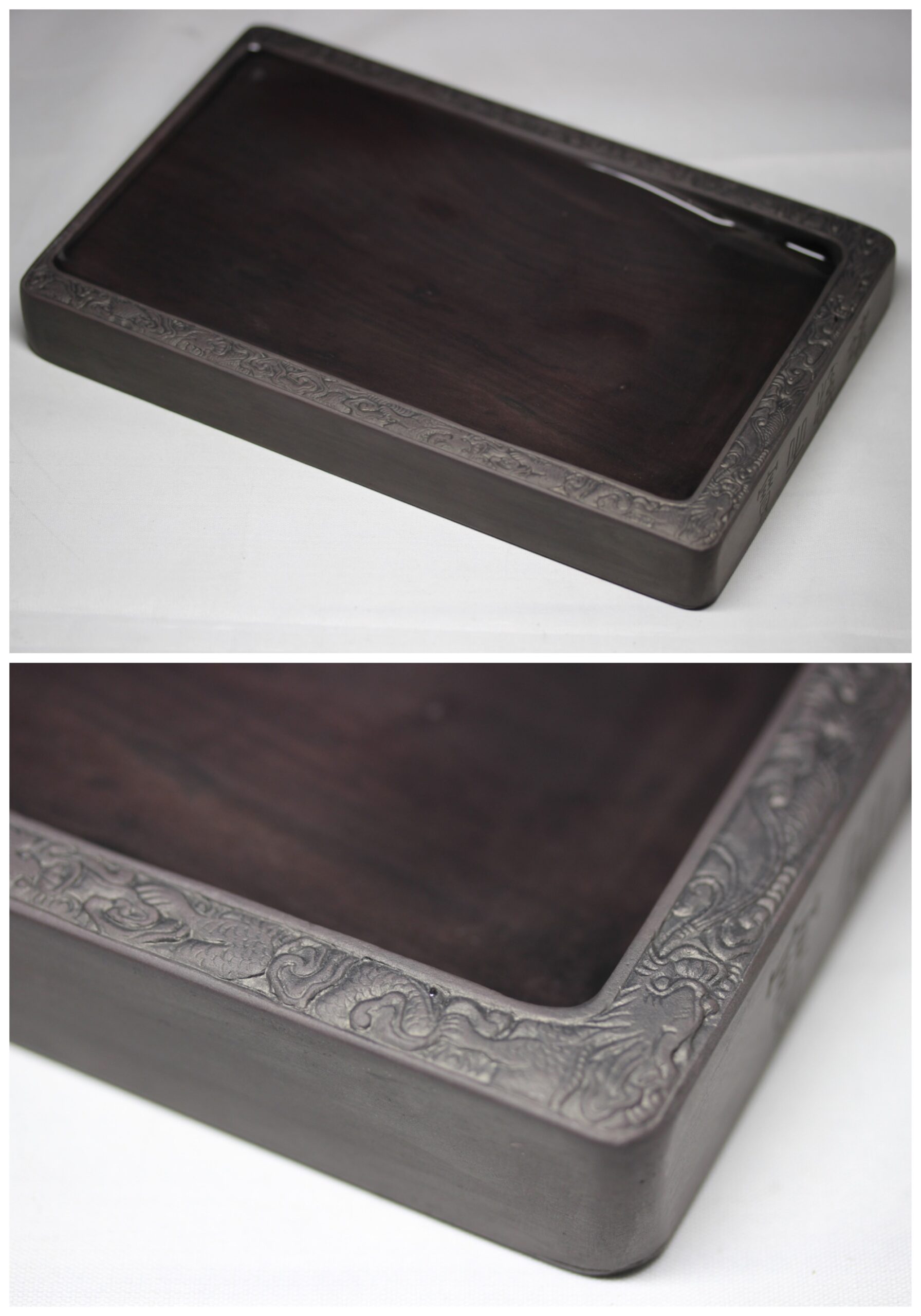 端渓硯 大型十吋】◇青花・翡翠紋・魚脳凍などの紫黒美石◇唐木共箱