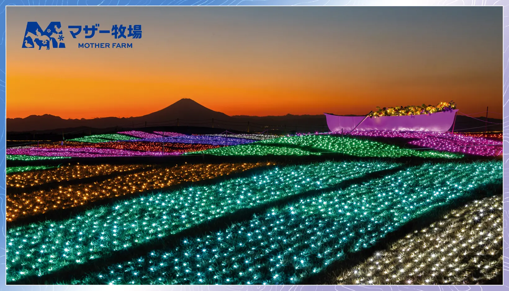 マザー牧場 │ Luna Ⅳリリース記念オフラインイベント │ 原神 空月の