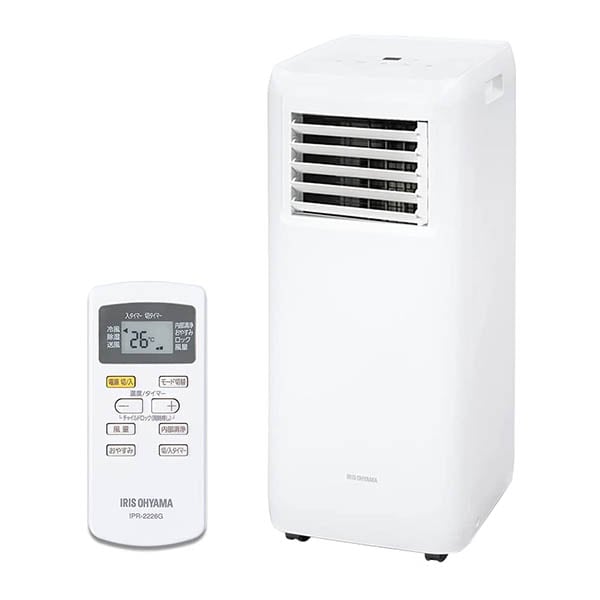 4.5畳】アイリスオーヤマ ポータブルクーラー冷専 4.5畳 IPA-2222G