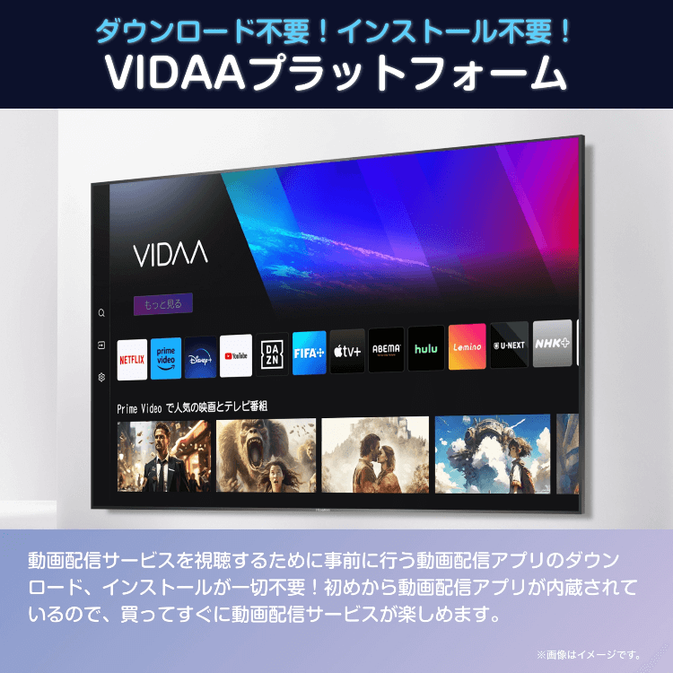 ハイセンス 32V型 フルHD液晶テレビ 32E45N - GEO Online/ゲオ