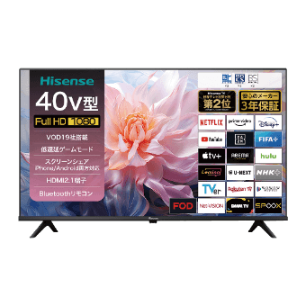 ハイセンス 40V型 フルHD液晶テレビ 40E45N - GEO Online/ゲオ