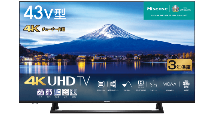 ハイセンス43型4Kチューナー内蔵液晶テレビ 43E6000 - GEO Online/ゲオ