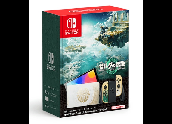 ゲオオンラインストア / 「ゼルダの伝説 ティアーズ オブ ザ