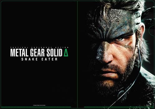 ゲオ店舗情報｜『METAL GEAR SOLID Δ: SNAKE EATER』』2025年8月28日