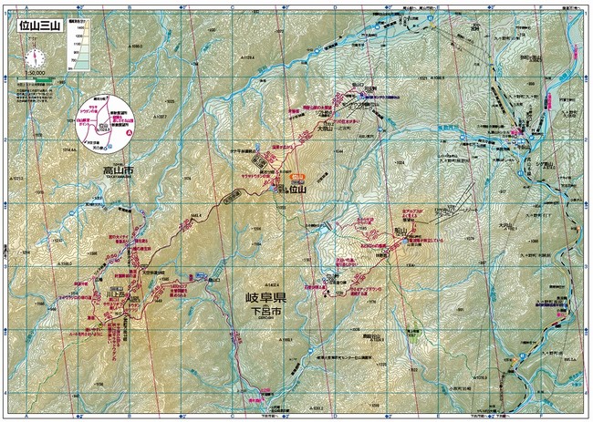 昭文社の「山と高原地図」2022年版が発売、地図を買えばアプリも1年間
