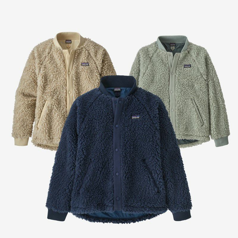 patagonia/パタゴニア】ボーイズ・リバーシブル・レディ・フレディ