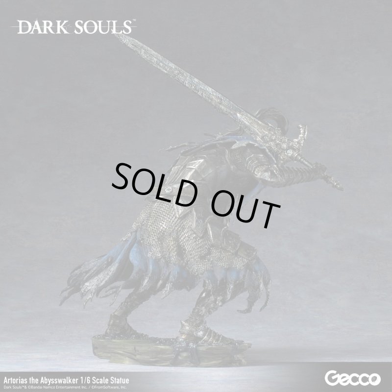 DARK SOULS/ 深淵歩きアルトリウス 1/6スケール スタチュー - Gecco Direct