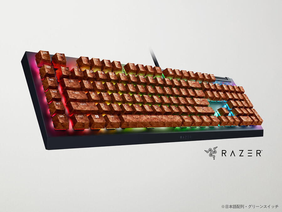 Razer×日清コラボ】カップヌードルクエストII｜12ポイントで「謎肉