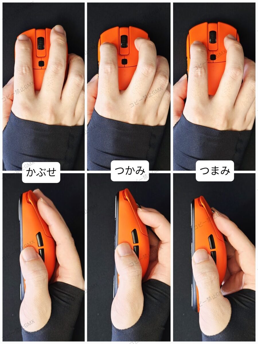 レビュー VAXEE XE-S WIRELESS ゲーミングマウス – Gear MetriX