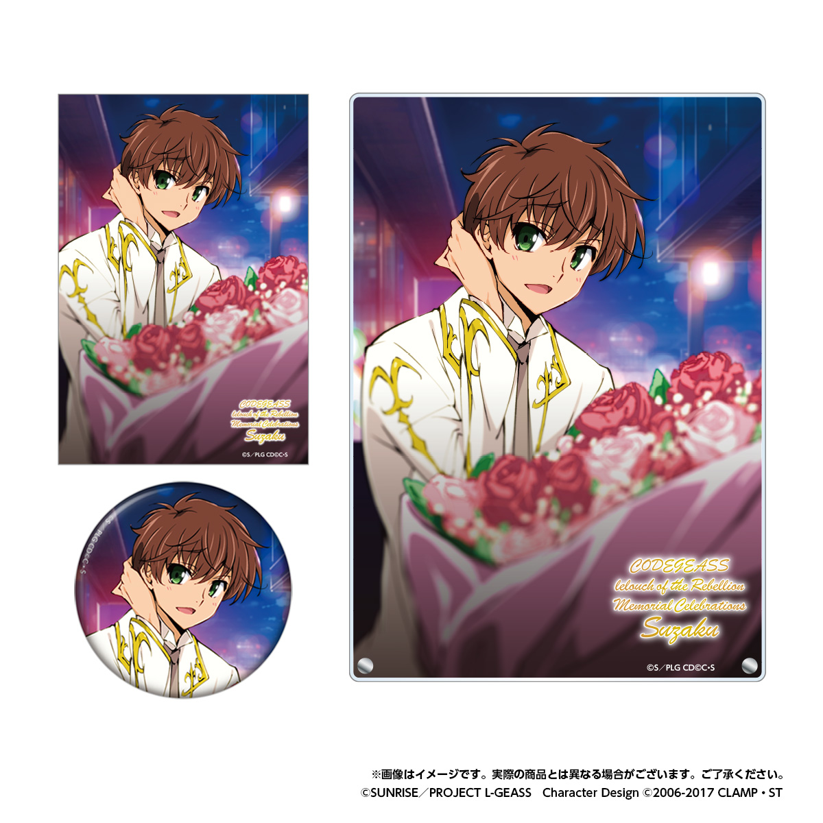 コードギアス 反逆のルルーシュ」 Memorial Celebrations 枢木スザク