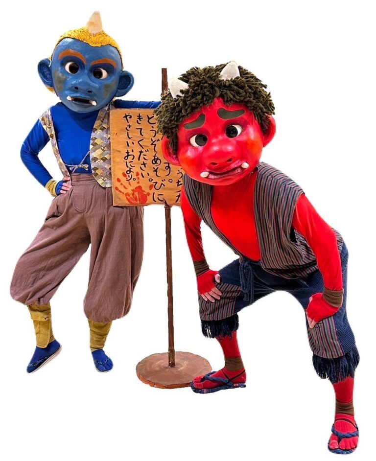 泣いた赤おに | 劇団バクのホームページ