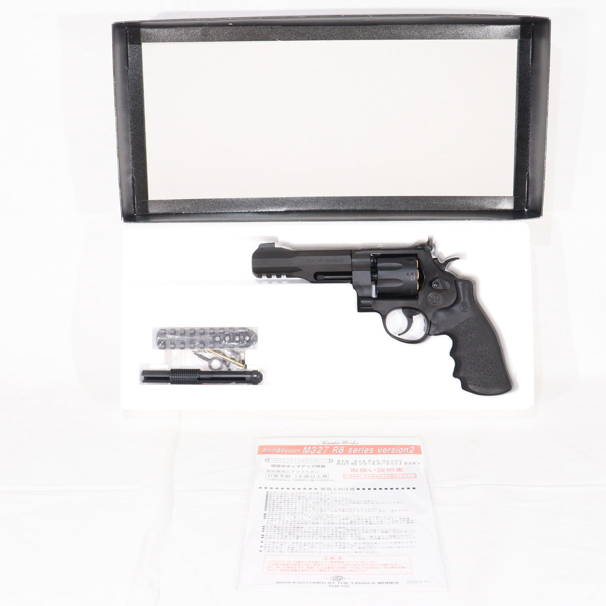 cg64022262_1200x.jpg?v=1742526635