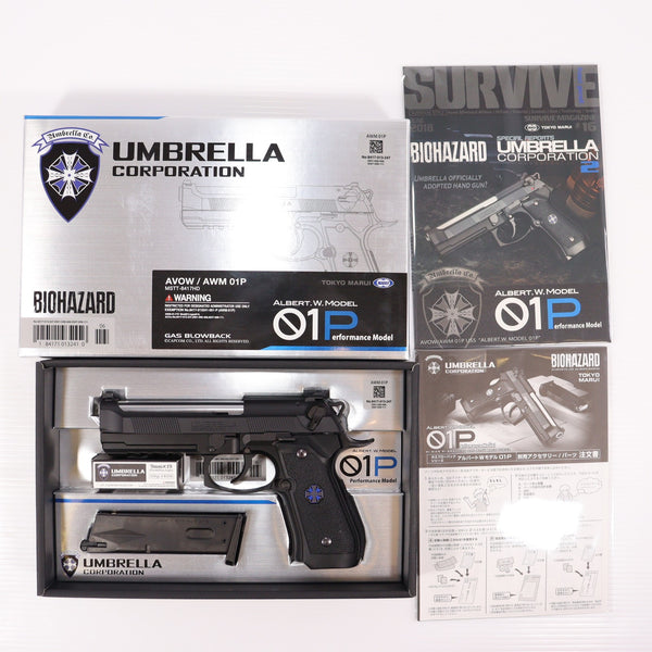 販売価格¥200】【新品即納】東京マルイ 特急ガン用ニューソフト弾(150