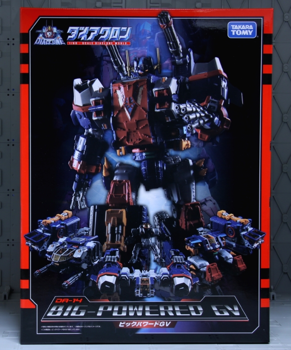 ダイアクロン DA-14 ビッグパワードGV レビュー