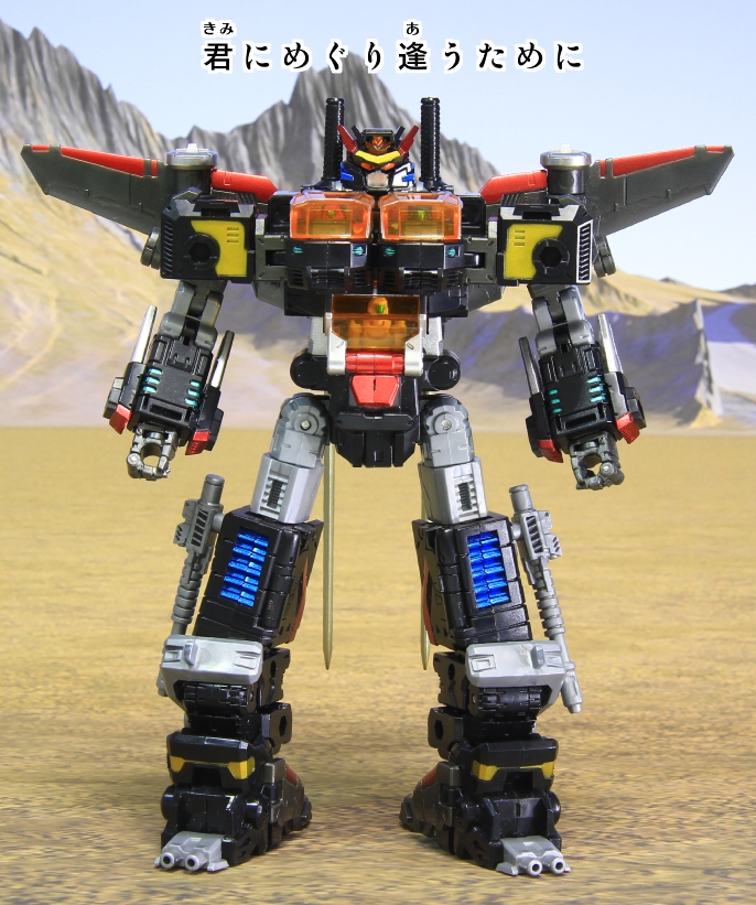 ダイアクロン DA-104 ダイアガーディオンゼロス レビュー