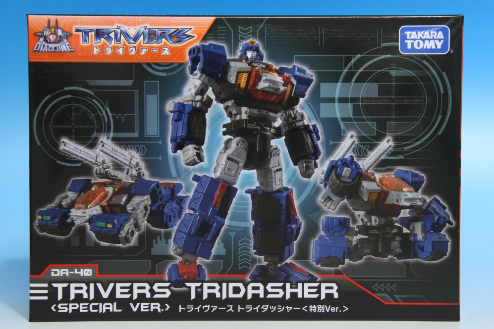 な*お様 トライヴァース トライダッシャー[特別Ver] Amazon | ダイアクロン DA-40 トライヴァース トライダッシャー