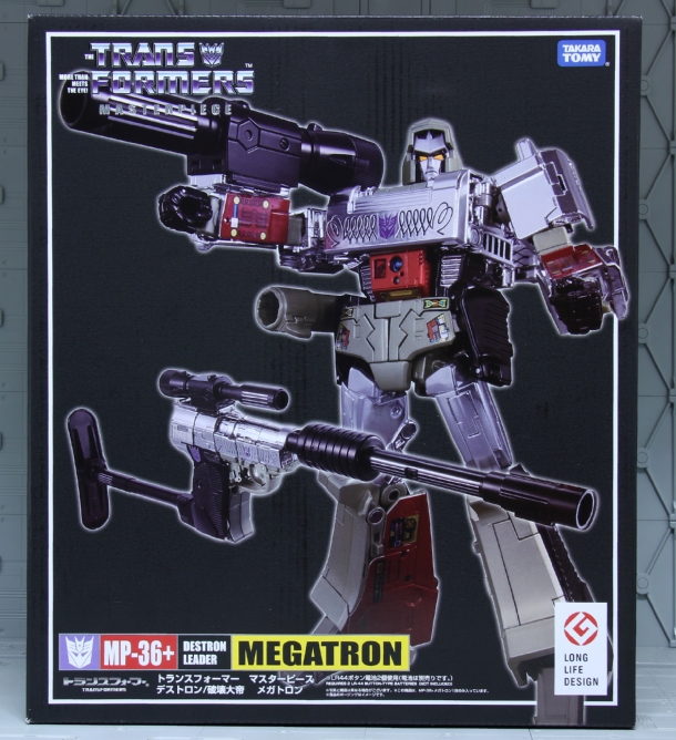 トランスフォーマー マスターピース MP-36＋ メガトロン レビュー