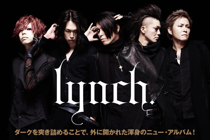 lynch. | 激ロック インタビュー