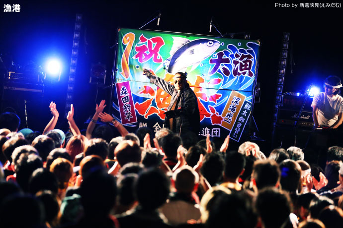 打首獄門同好会 2016.08.26 ＠LIQUIDROOM ebisu | 激ロック ライヴレポート