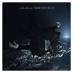 DIR EN GREY京（Vo）のソロ・プロジェクトsukekiyo、1stアルバム