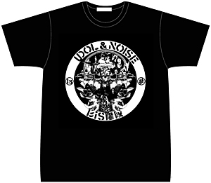 BiSと非常階段によるノイズ・アイドル・バンド