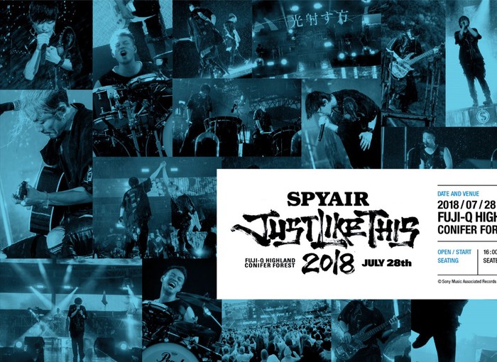 SPYAIR、豪雨に挑んだ伝説のライヴを映像化！完全生産限定Blu-ray/DVD