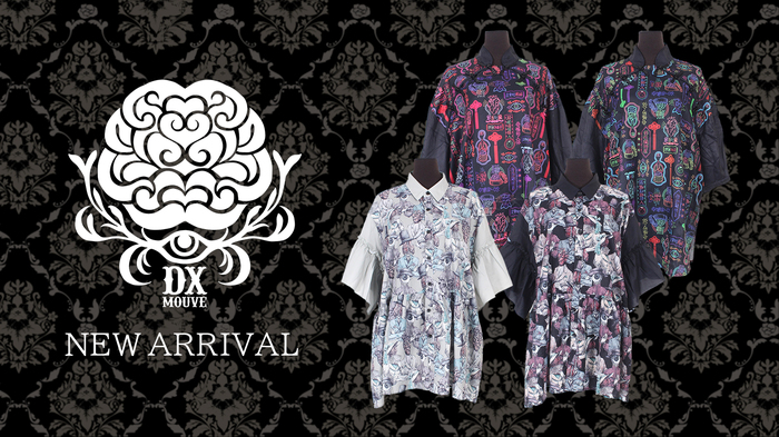 doux(甘美)とmauvais(邪悪) 2つの意味が込められた、どこか妖しげな