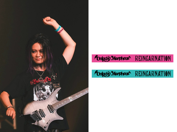 Unlucky Morpheus、活動15周年を記念したライヴ・ツアー