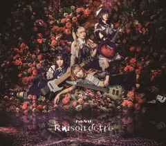 4人組ガールズ・バンド PaleNeØ、デジタル・アルバム『Raison d'etre