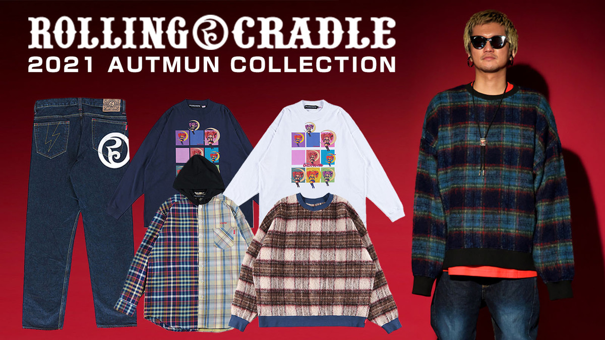 20211001_rc_bunner-thumb-