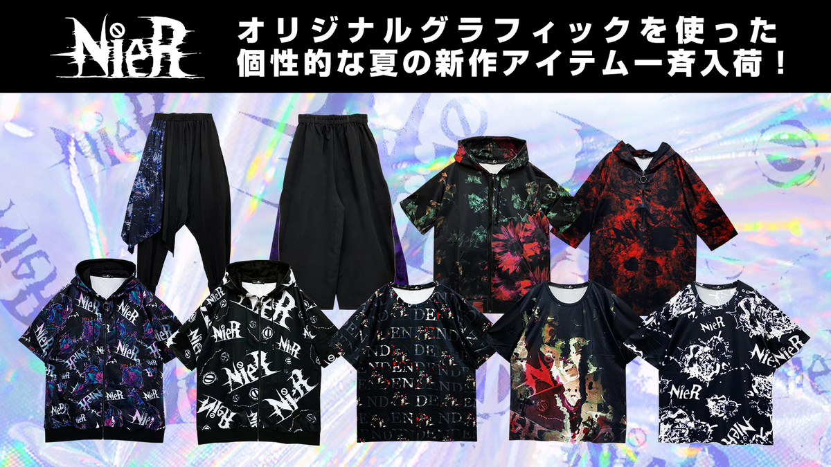 20220704nier_banner2-thumb-