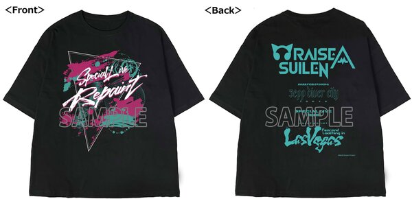 RAISE A SUILEN、ゲストにFear, and Loathing in Las Vegas迎えた