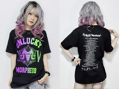 Unlucky Morpheus結成15周年を記念したスペシャル・グッズがGEKIROCK
