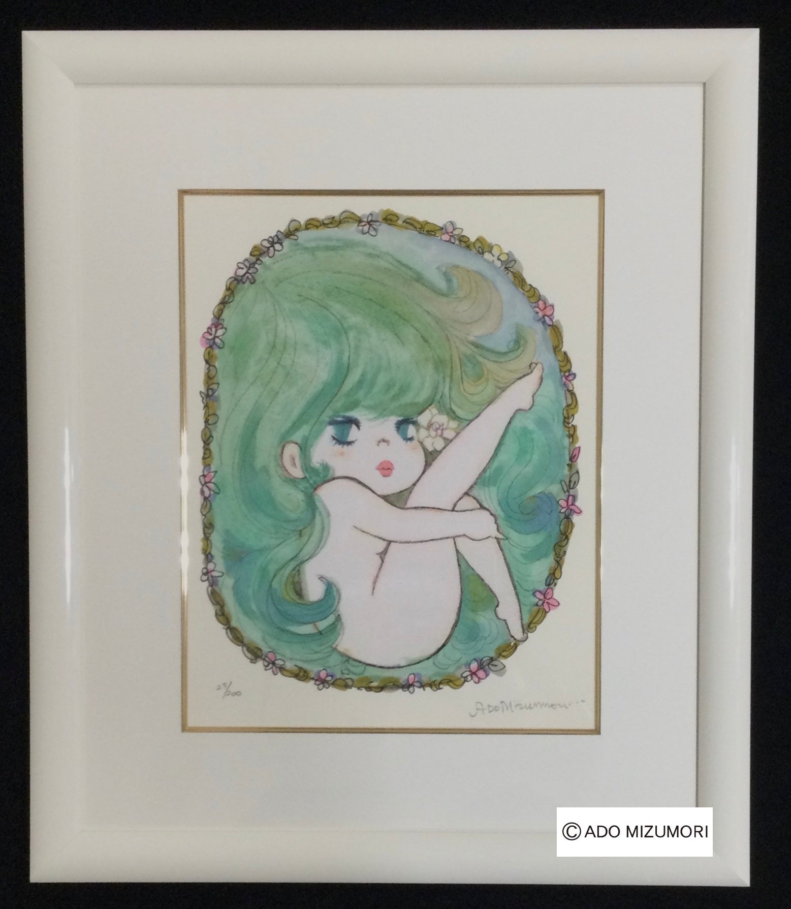 水森亜土 絵画 Sweet SUE スィートスー 版画 アーカイバル – 芸術百貨店