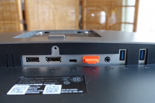 デルU2520D HDR USB-Cモニタ実機レビュー/パソコン徹底比較購入ガイド