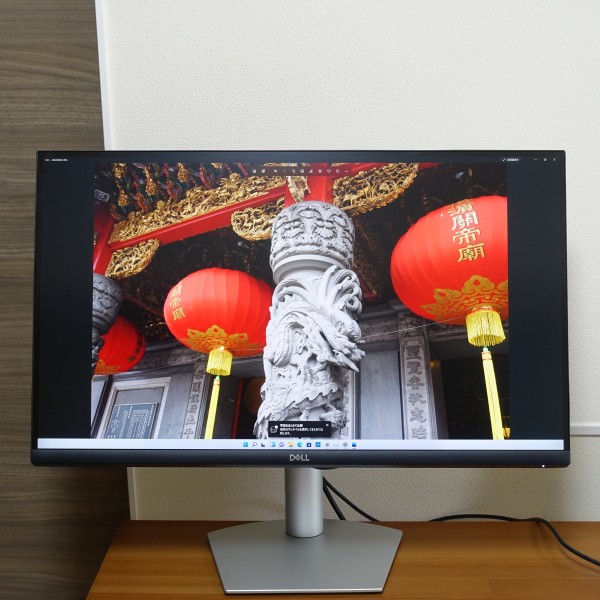 デルS2722QCモニタ購入レビュー/パソコン徹底比較購入ガイド