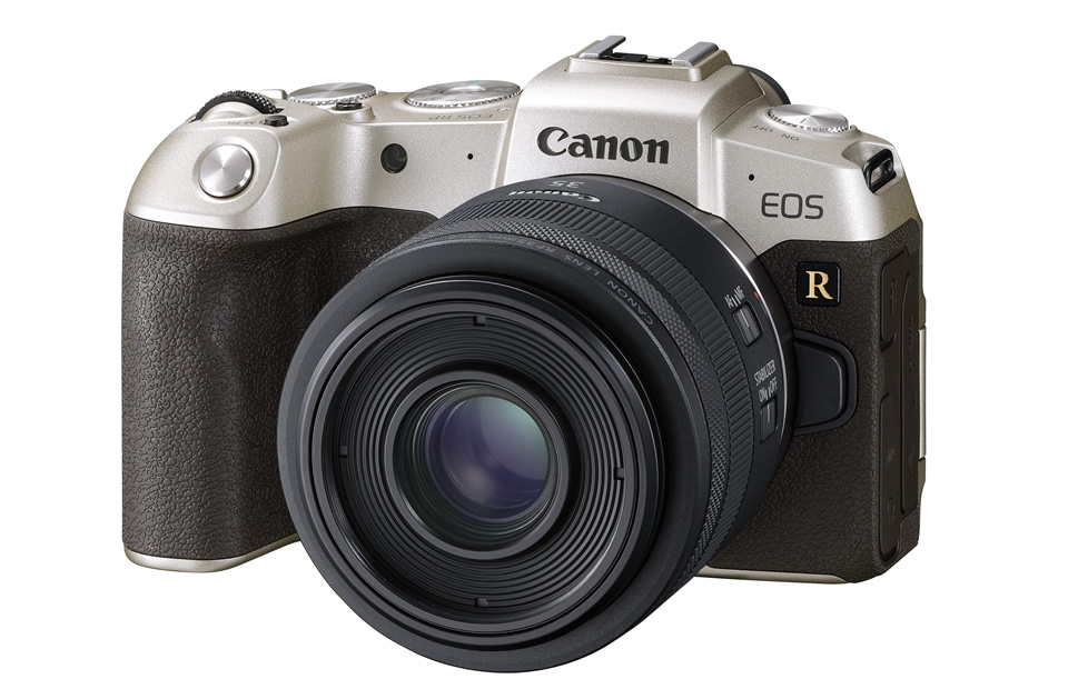 限定ゴールドの小型軽量フルサイズミラーレス「キヤノン EOS RP GOLD
