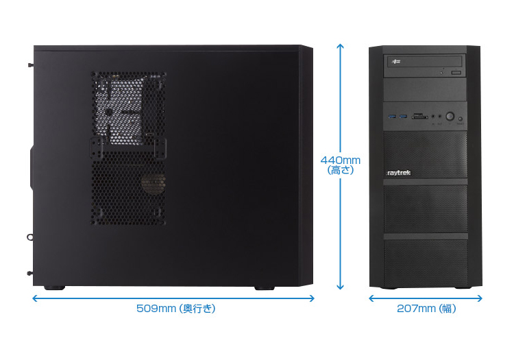 SSDとHDDを標準搭載、高速処理が可能なクリエイターPC「raytrek XT