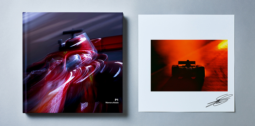 F1のドラマチックなシーンがたっぷり詰まった限定500部の熱田護写真集