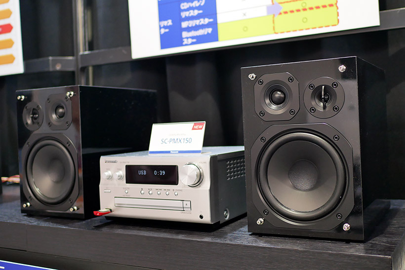 CDも高音質で聴ける! 本格的なハイレゾ再生が手軽に楽しめる