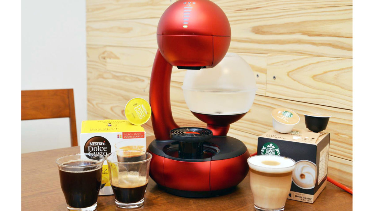 予想を超えた満足度! カプセル式コーヒーメーカーの新作「ドルチェ