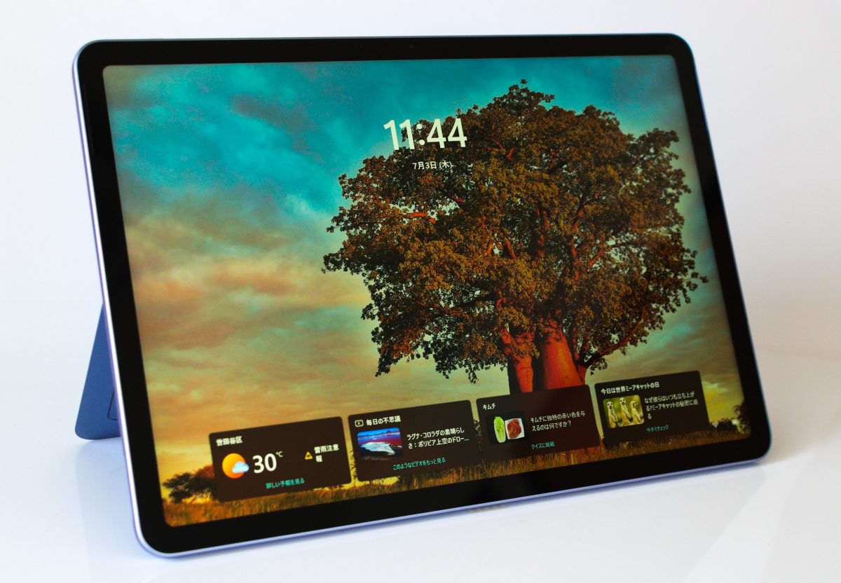 新Surface Pro 12インチをレビュー、注意も必要だけど軽さとバッテリー