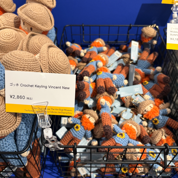 ゴッホ展 家族がつないだ画家の夢」のグッズを紹介！ミッフィー