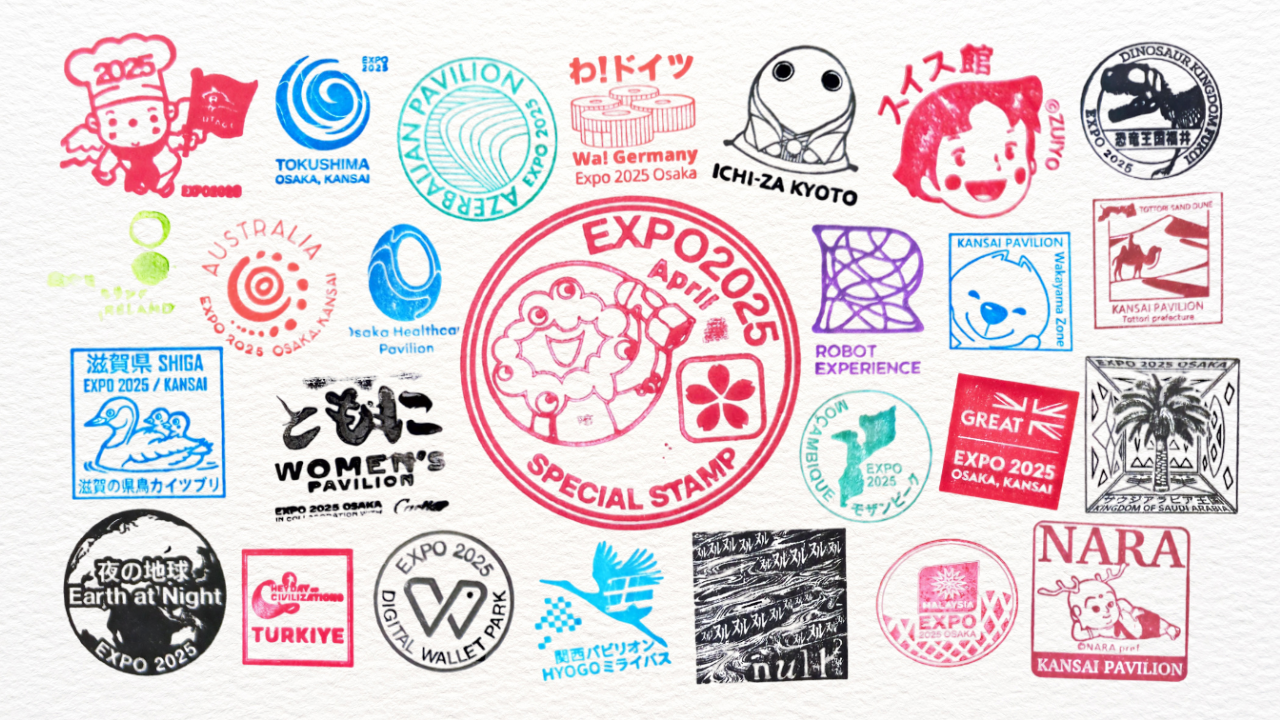 EXPO2025 万博スタンプラリー スタンプ 究極セット 大阪・関西万博