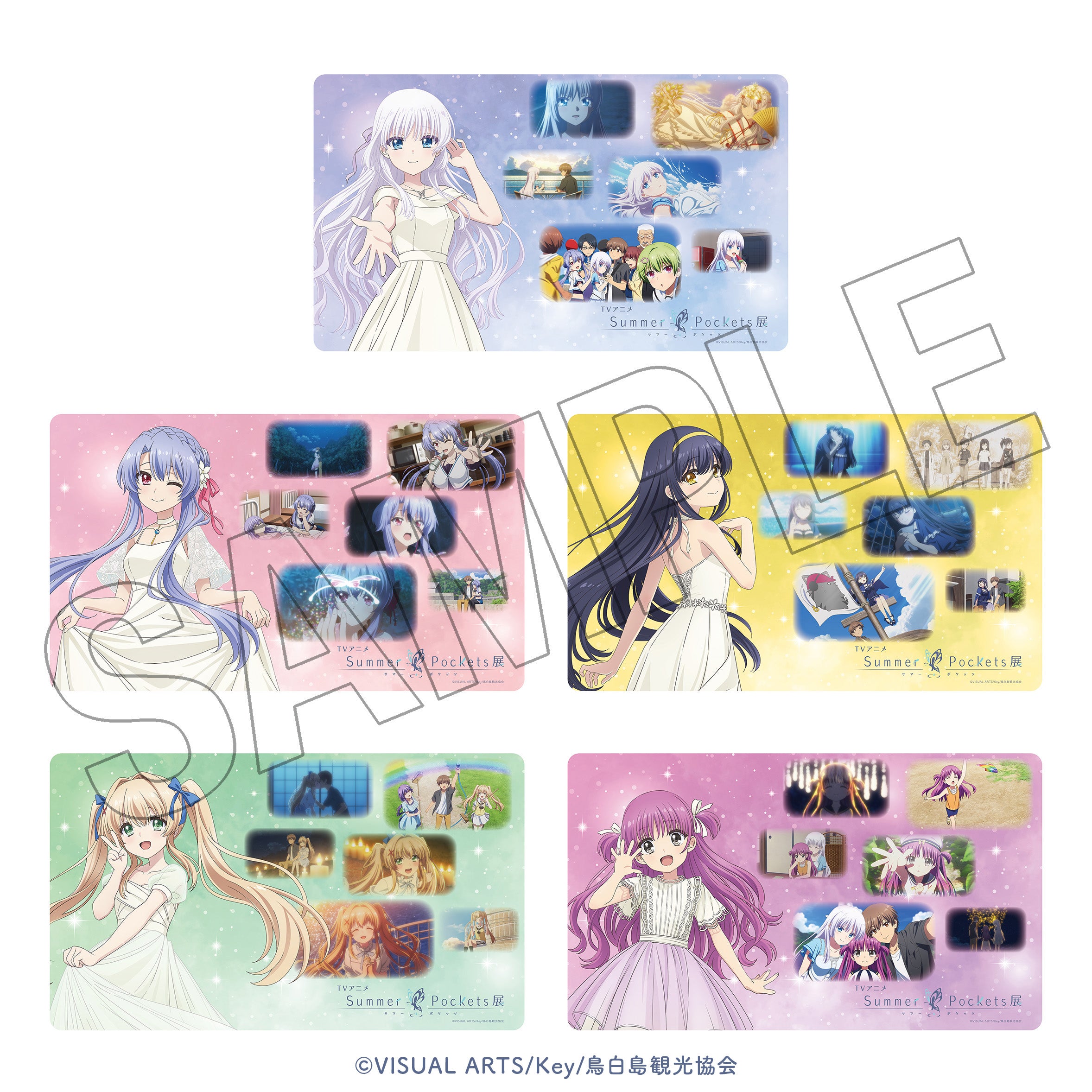 TVアニメ『Summer Pockets』展 デスクマット（鳴瀬しろは