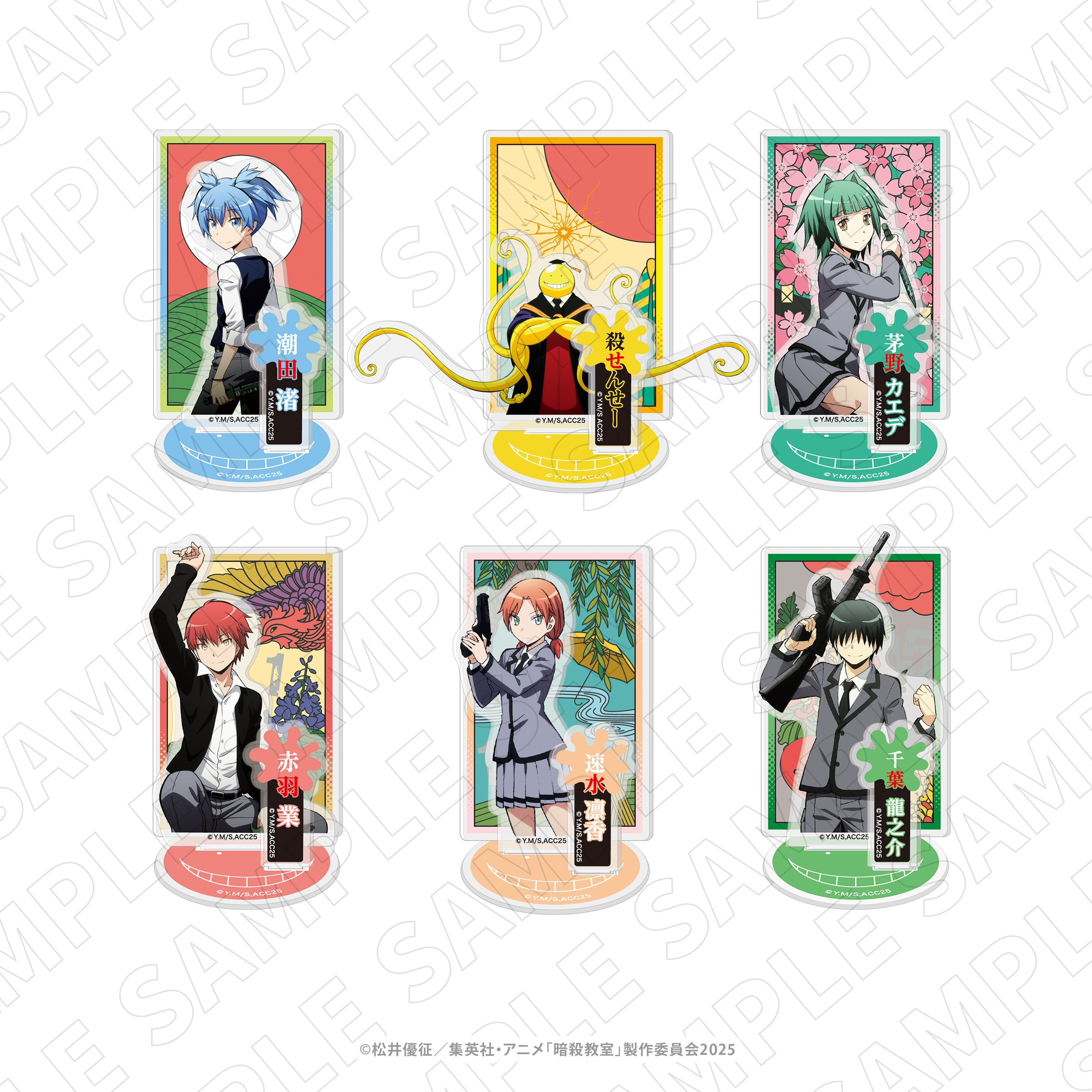 暗殺教室 アクリルスタンド（潮田渚） – ゲツオシマート