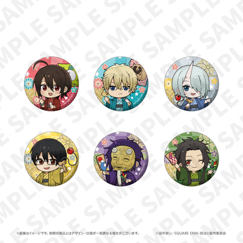 TVアニメ「妖怪学校の先生はじめました！」 – ゲツオシマート