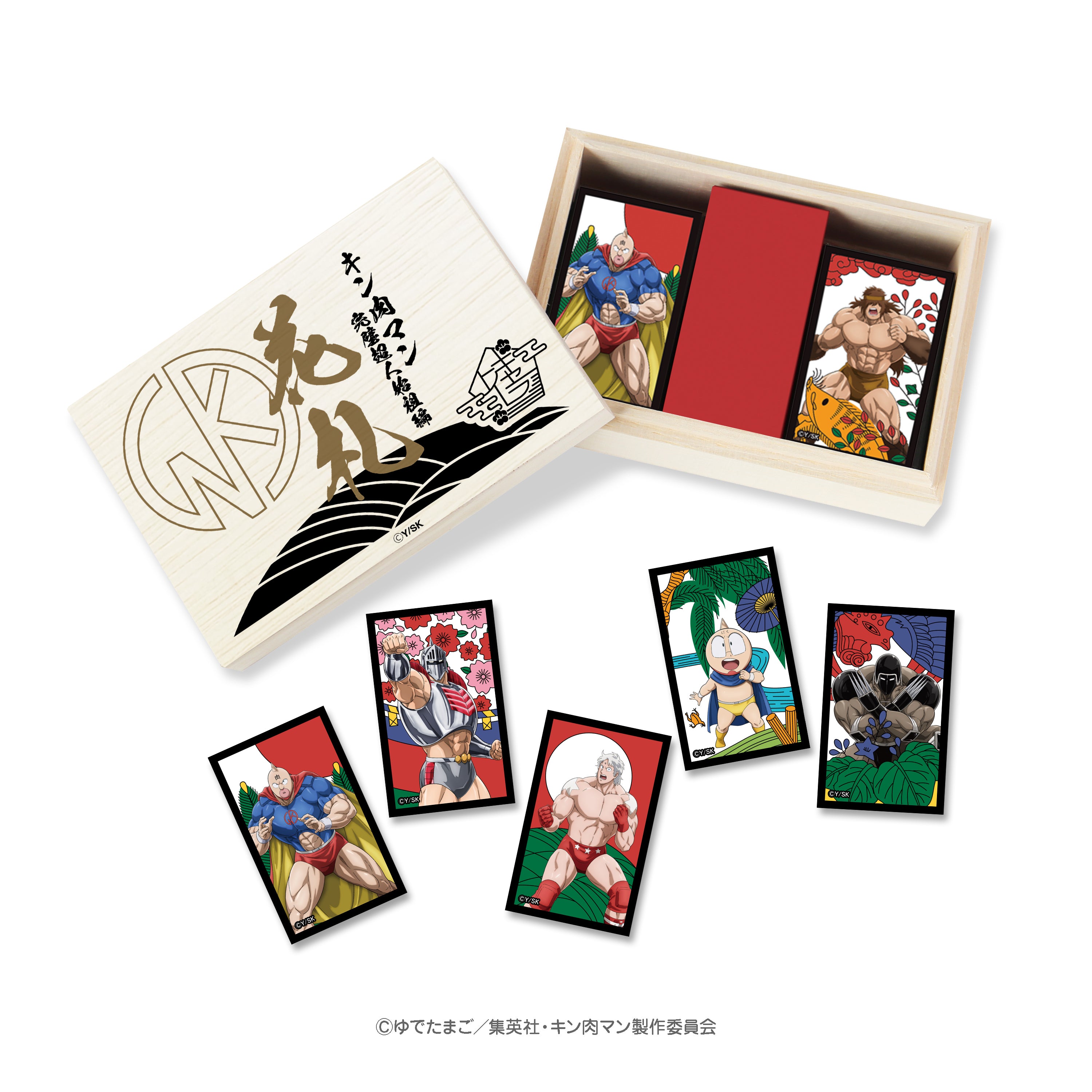 キン肉マン 全36巻セット　復刻BOX\"伝説\" 特定フィギュア付 JUMP COMICS キン肉マン 復刻BOX“伝説” ([BOX商品] ジャンプコミックス